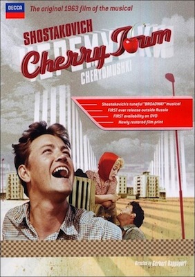 Cherry Town